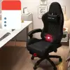 Negro sin reposapiés