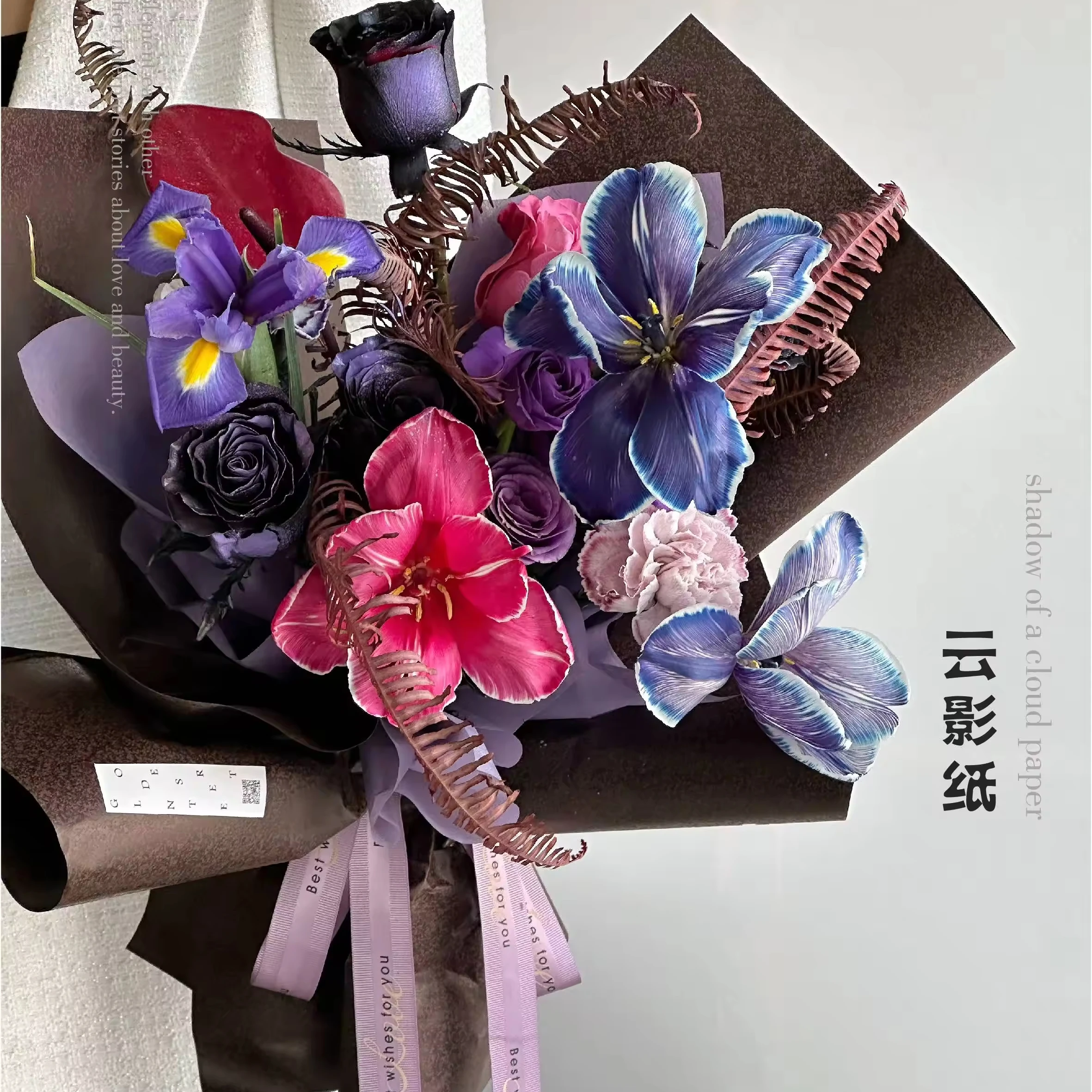 South Korea Imported Cloud Shadow Handmade DIY Bouquet Wrap Thick Flower Printed Pulp Bond Paper for Professional Packaging