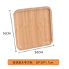 Bamboo and wood varnish, square, 30*30cm