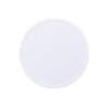 สีขาว