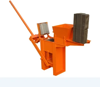 QMR2-40 supplier of Manual Hand Operated Concrete Block Making Machine