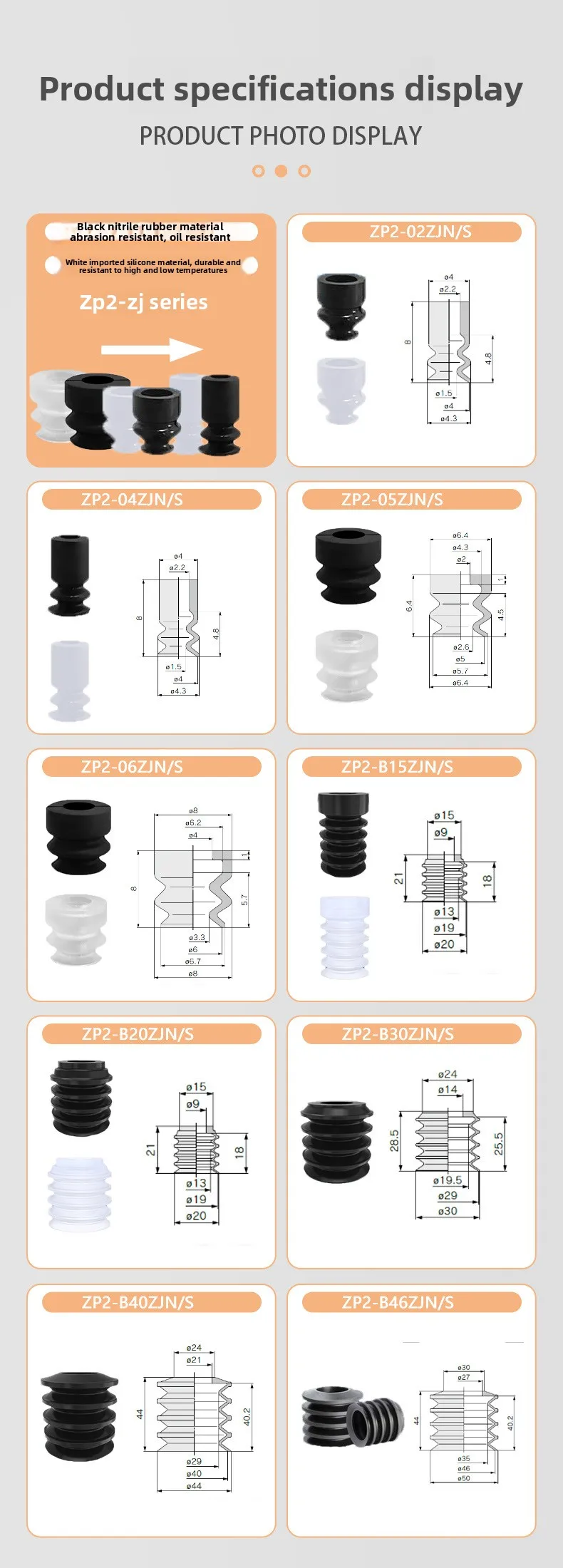 Other product images