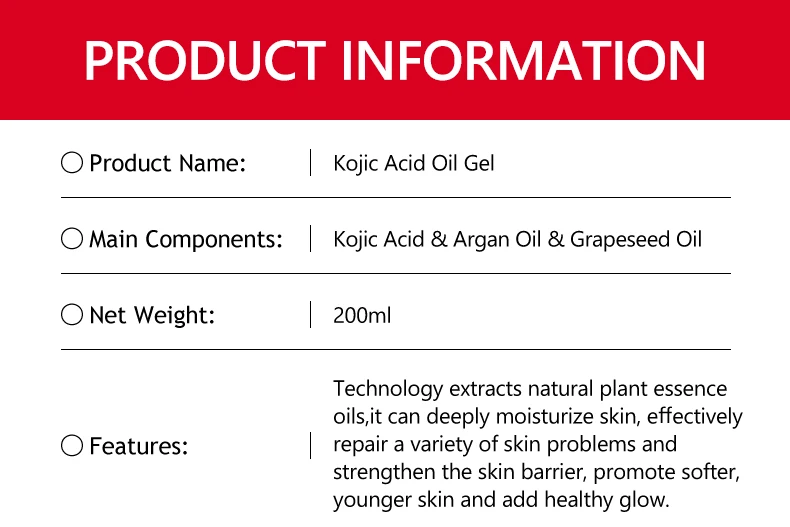 Natural Kojic Acid Skin Oil Gel Argan Oil Deep Moisturizing Skin Barrier Repair Glowing Face Brightening for Dry Face Body Skin