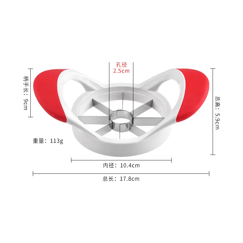 Резак для резки яблок острые лезвия из нержавеющей стали и эргономичная пластиковая ручка
