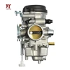 13200-13F30 13200-13F40 Suzuki Gz250 Marauder 250