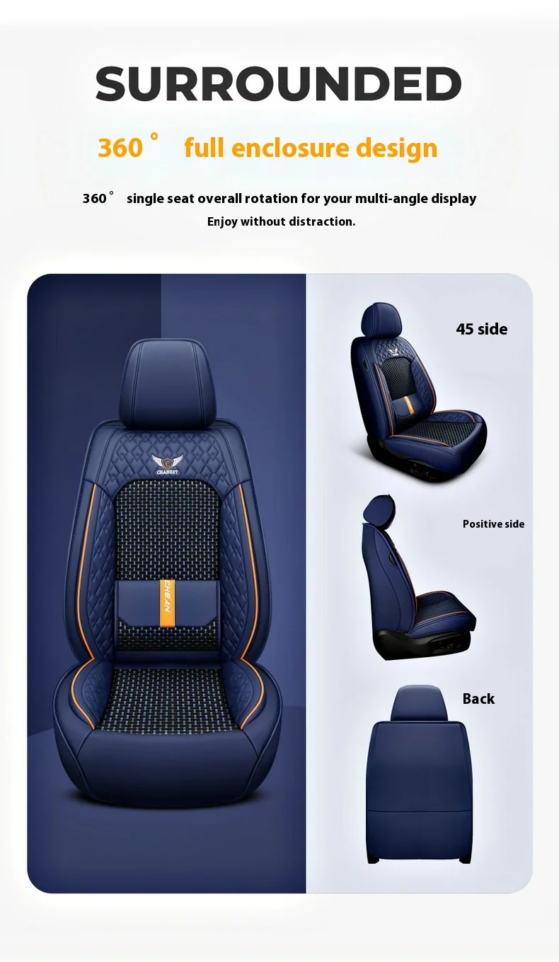 New Fashionable Four-Seasons Car Seat Cover Full Surround Silk Ice Material Explosion-proof for Front Car 14