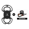 CB-12091  Silicone Bike Phone Holder