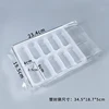 10-grid tray with plastic bag