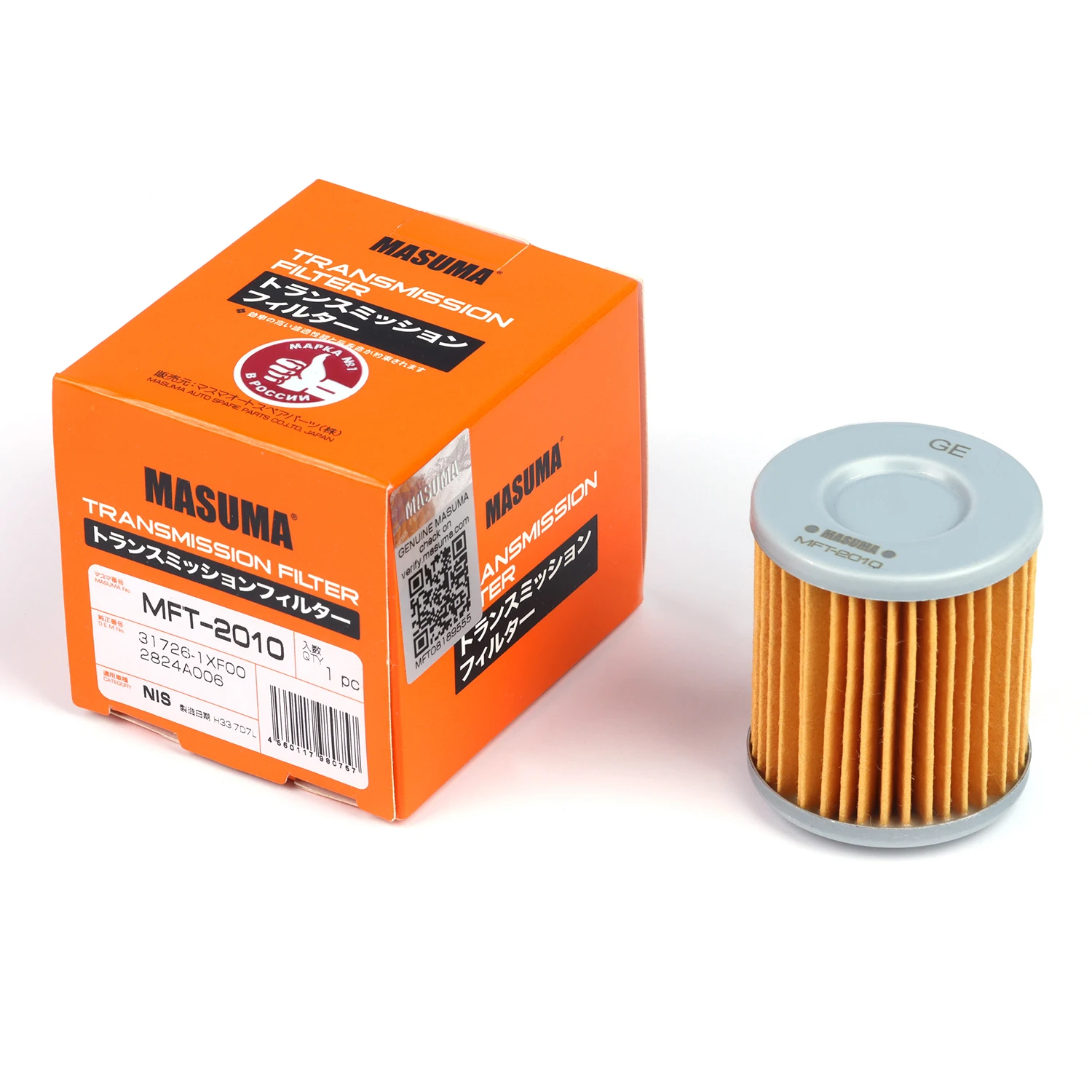 MASUMA MFT-2010 Transmission System Oil Filter for Nissan