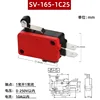 SV-165-1C25 Cobre