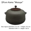 Furo Kama « Mozuya »