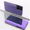 Purple blue