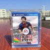 Caja del juego PSV