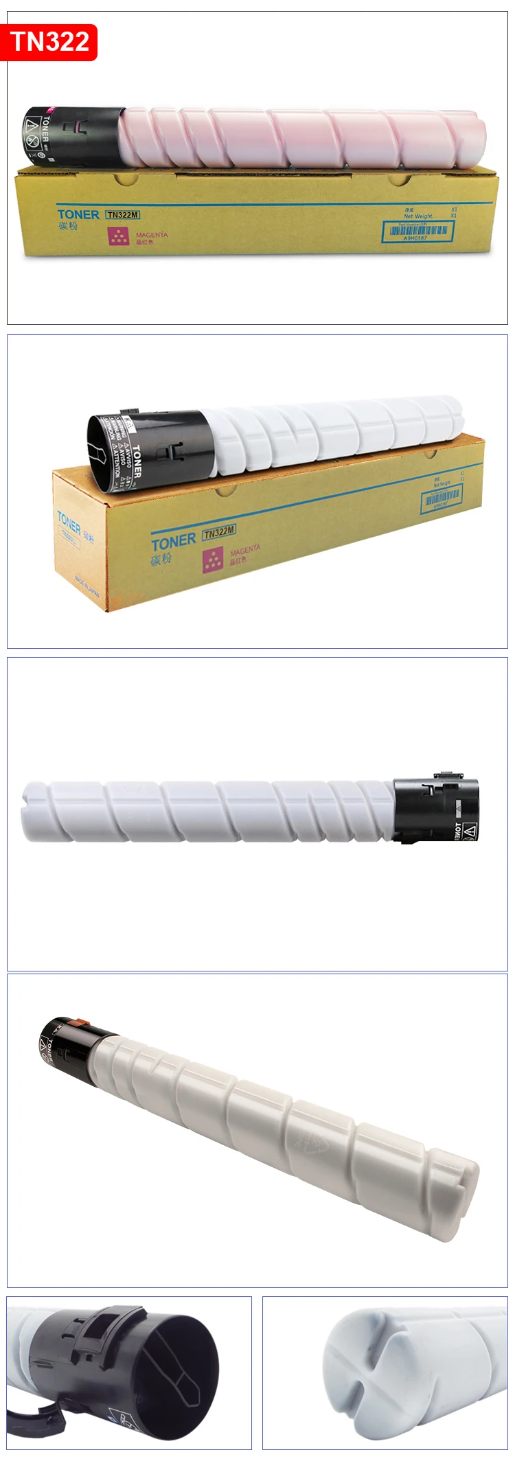 Compatible Copier Toner Cartridge TN322 for Konica Minolta Bizhub C224e C284e C364e