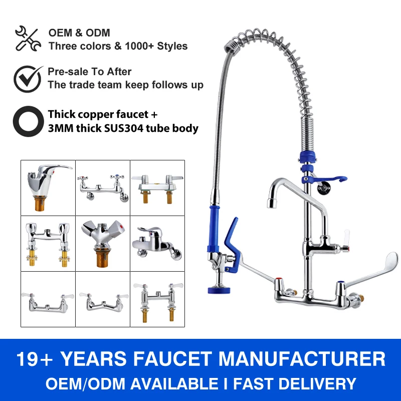 product industrial design wall mounted commercial kitchen faucet chrome finish dual handle pull down spray 2 holes hotel use brass-8