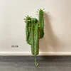 Green 1#