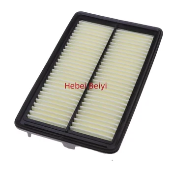 Used for Honda Civic original air filter  Manufacturer 17220-PO7-000 17220-P2C-Y01 17220-RNA-Y00  17220-R1A-A01 17220-RMX-000