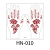 HN-010