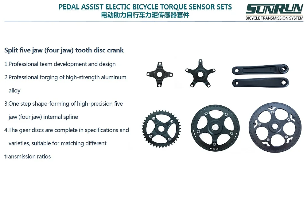 Pedal Assist E Bike Torque Sensor Sunrun Tongkin Bbts68145 Bb Sets