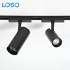 LS-T26-CB-Track Light
