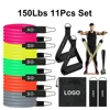 11pcs set