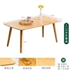 Nordic dining table 120*60*58