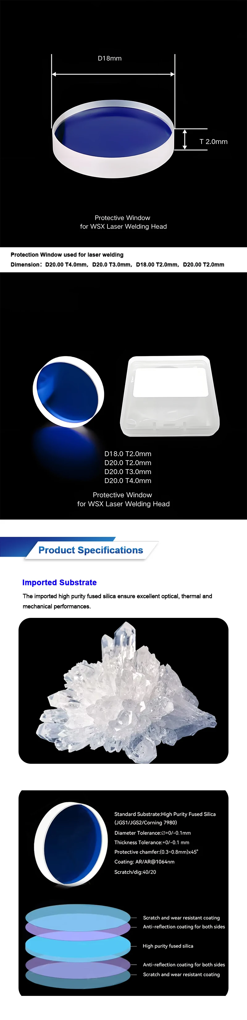 New Laser Protective Window Lens 18*2 20*2 20*3 20*4 Sizes for WSX ND18A WD23 Handheld Laser Welding Machine