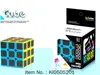 5.5 CM Cube