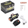 Modelo 10114500 Linterna Frontal con Batería Integrada y Cable USB
