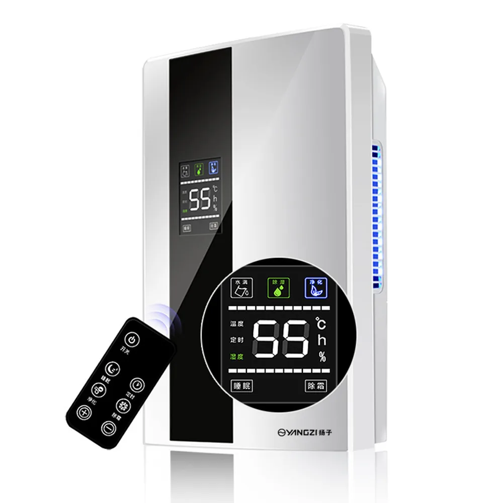 2024 Dropshipping 2.5L Tank Smart Remote Control Large LED Screen Display Purifier Air Dehumidifier for Home