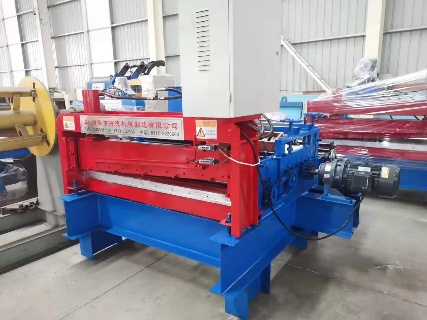 HAIDE Best quality steel coil slitting machine slitting machine price