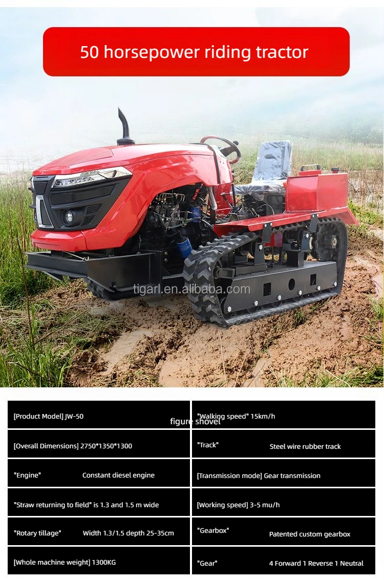 Tigarl Rotovator Equipment Power Moto Ditching Motorcycle Electric Rice ...