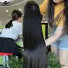 ST