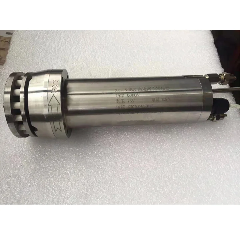 High Speed Centrifugal Atomizer for Zinc Metal Powder