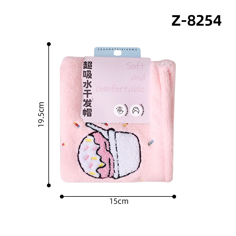 H322e84b2c2b74d4590e794a45f6691c4T