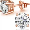 Rose Gold 1 pc