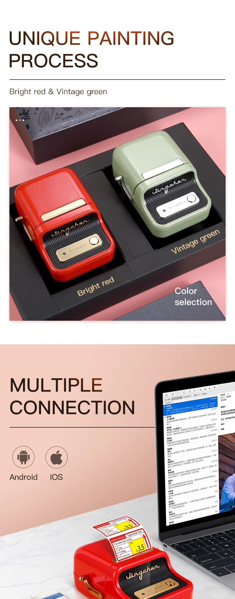 升级标签打印机条形码打印机蓝牙便携式热标签制造商手机/平板电脑