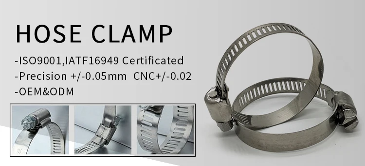 hose clamp (6).jpg