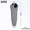 With plastic screws - small gray