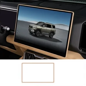 Hot-selling Dedicated Central Control Screen Silicone Protective Cover for Navigation Screen Frame, BYD Leopard 8 Accessory