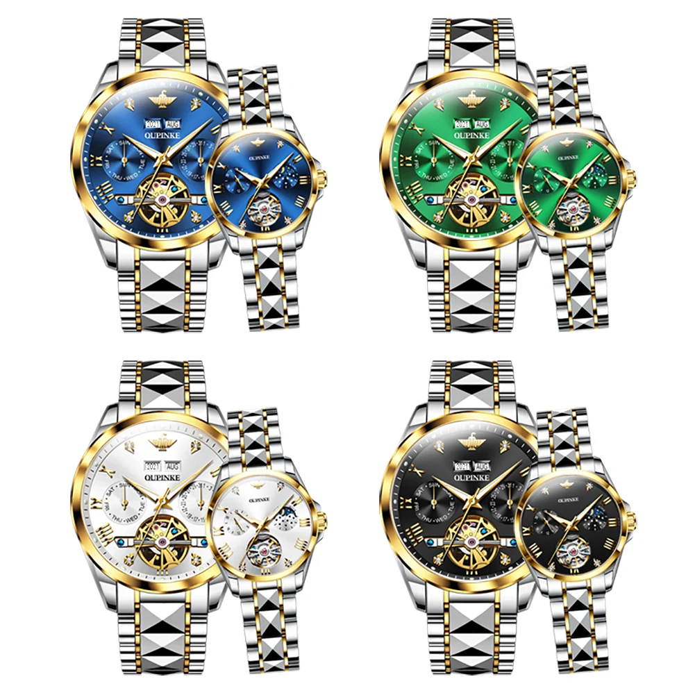 Oupinke 3186 OEM Custom Logo Brand Hands Wristwatches Luxury