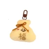 2 con confezione in stile cartone animato