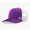 Purple white