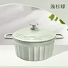 20cm Enameled Pot