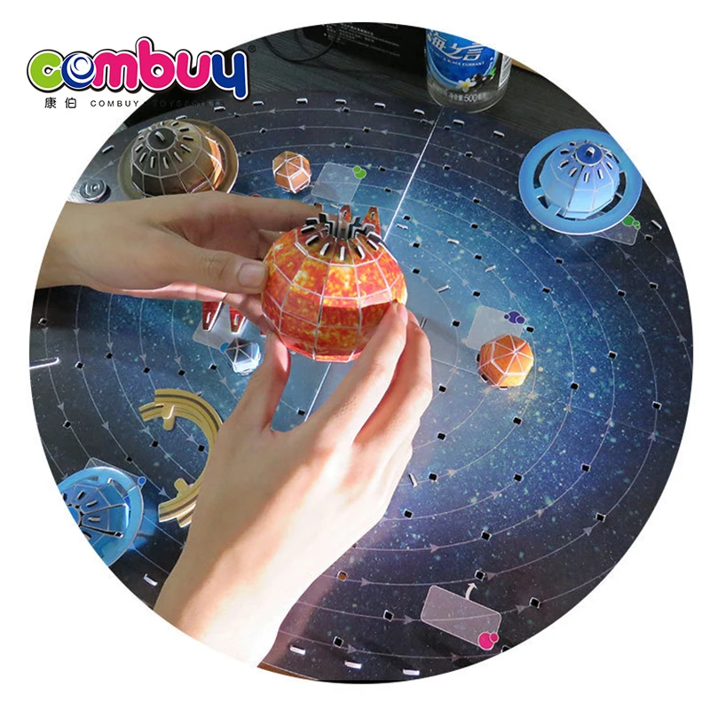 106ピースの教育玩具惑星3Dジグソーパズル太陽系パズル| Alibaba.com