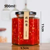 500ml