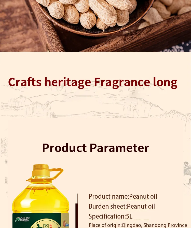 High Quality Haccp Certified Edible5l Peanut Oil Cooking Oil Buy Peanut Oil,Cooking Oil