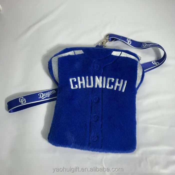 Wholesale Fashion Design Promotional Lanyards Business Metal Keychain