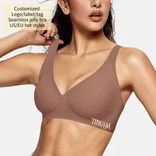 Fashionable Seamless Deep V Jelly U Back Bra Wireless Thin Soft Support Padded Bralette With Adjustable Straps Women Daily Bra