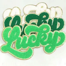 Wholesale Custom Iron on Letters Chenille Embroidery Patches for Hoodie and Clothes